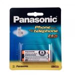 Bateria Panasonic Hhr-p105 Tipo 31
